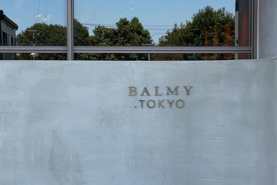 2025年8月1日（金）東京都武蔵野市にRHグループの姉妹店『BALMY TOKYO』がグランドオープンいたします！