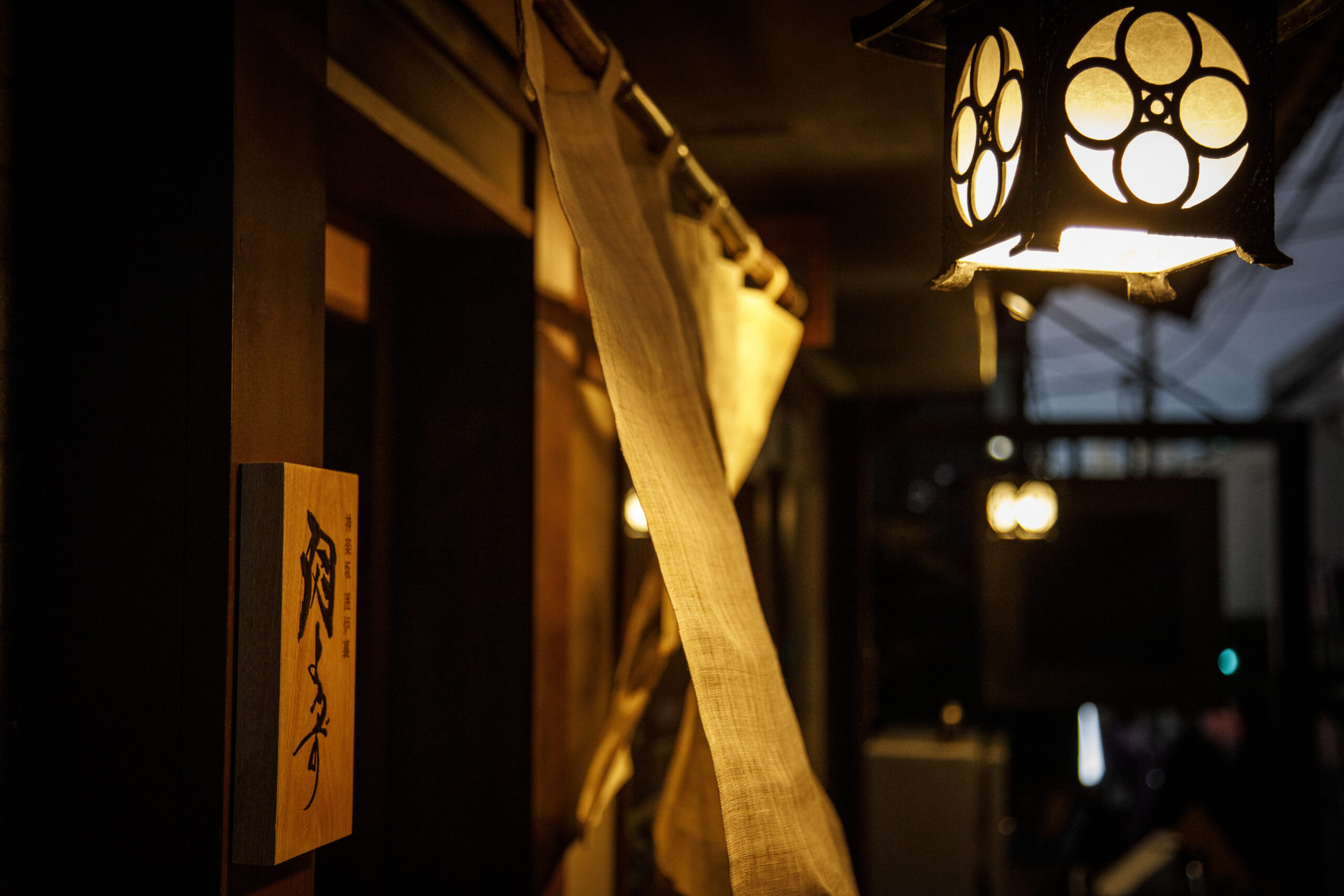 【肉よろずメディア掲載情報】「料理四季報」にCEO竹松の出展作品が掲載されました